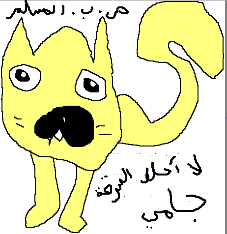 مسابقة رسم قطة Oooooo10
